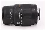 Sigma 70-300mm f/4-5.6 DG Macro (Nikon AF - Motorised)  image