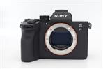 Sony a7R V Mirrorless Camera Body (Used - Mint) product image