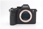 Sony a7R V Mirrorless Camera Body (Used - Excellent) product image