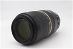 Tamron SP 70-300mm f/4-5.6 Di VC USD Lens (Canon AF) (Used - Good) product image