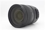 Tamron SP 24-70mm f/2.8 G2 VC USD Lens for Nikon (Used - Excellent) product image