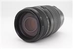 Tamron AF 70-300mm f/4-5.6 Di LD Macro Lens (Canon)  (Used - Good) product image
